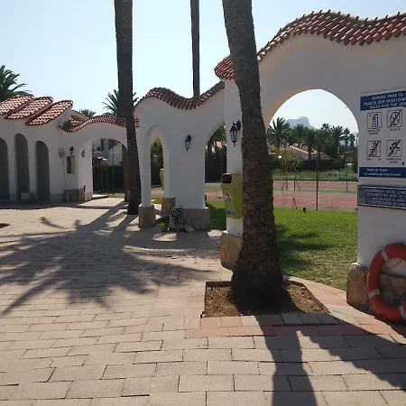Atractivo Apartamento Con Wifi Gratis Apartment Denia